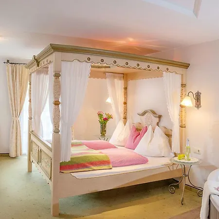 Hubengut ラートシュタット